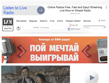 Tablet Screenshot of bimradio.ru
